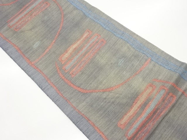 JAPANESE KIMONO / VINTAGE FUKURO OBI / SILK / TSUMUGI / WOVEN STRIPE